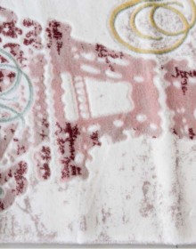 Акриловий килим Romantik 1008A - высокое качество по лучшей цене в Украине.